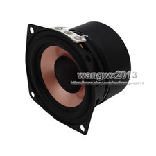 1pcs 2.5" inch 4Ohm 15W HiFi