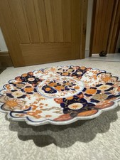 Antique Japanese Imari Charger