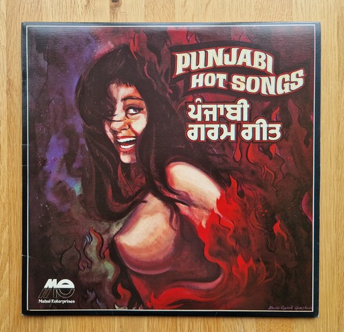 Punjabi hot songs - hot, for