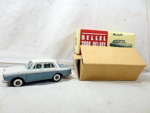 Beautiful item omoriya isuzu - beautiful,