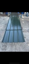 Roofing sheets box profile see - roofing,