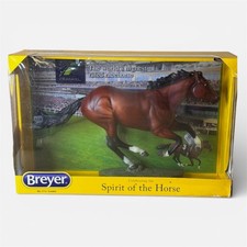 Breyer Traditional |  1712