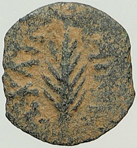 Nero ancient biblical - ancient,