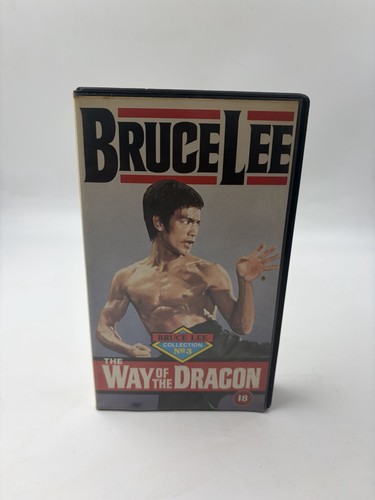 The way dragon vhs - way,
