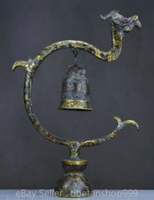 16.4" Chinese Han Dynasty Bronze Wrong Gilt Dragon Shaped Hanging Clock Statue