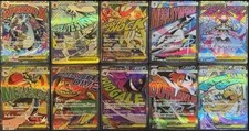 Pokemon Card MA All 10