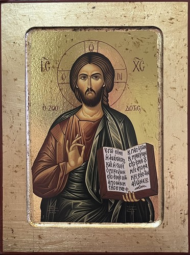 Icon jesus christ - icon, of