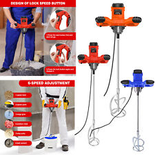 5000W Electric Plaster Paddle Mixer Mortar Paint Cement Stirrer Whisk Removable