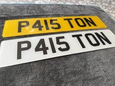 Cherished Number Plates