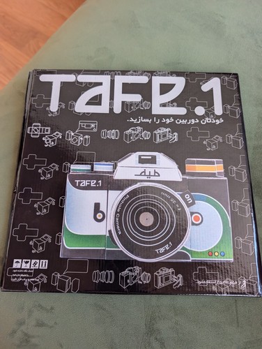 Rare tafe make shoot - &,