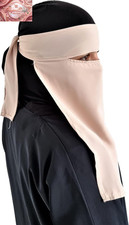 Hijab Niqab Face Veil Jilbab