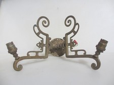 Antique Brass Wall Light