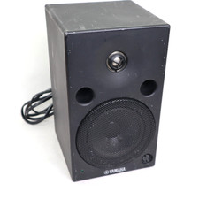 Yamaha MSP5 Powered Studio