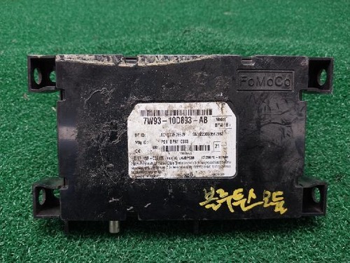 2008 jaguar x350 ecu oem - jaguar, xj