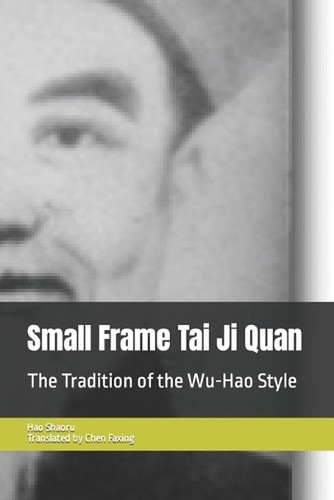 Small frame tai quan - frame, ji