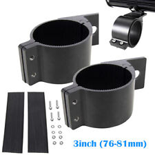 2X 3 Inch 76-81mm Bull Bar