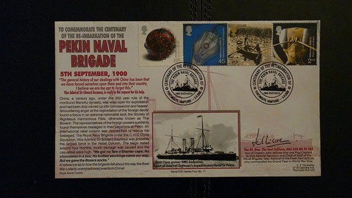 2000 royal naval fdc - 05.09.2000,