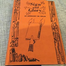 YECHEZKEL RITTENBERG - Sign and Glory: An Anthology of Tefillin (HC 1974 1st)