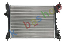 ENGINE RADIATOR MANUAL FITS