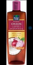 2 X Advanced Onion Coconut Hair Oil Hairfall Control Growth Oil - 200ml Hot 