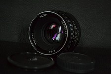 VERY RARE Helios44-7 Lens for