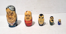 5 pc Vtg Russian Leaders