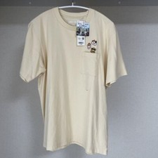 Final Fantasy XIV Fat Cat