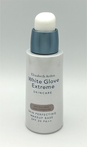 Nwob elizabeth arden - arden, white