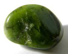 LIZARDITE SERPENTINE