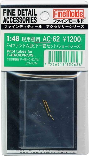 Fine mold aircraft - fine,