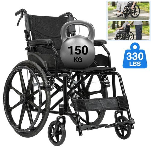 Self propelled folding - self,