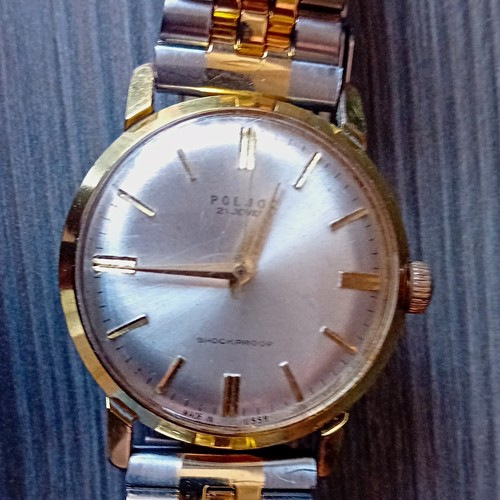 Poljot vintage mens manual - poljot,