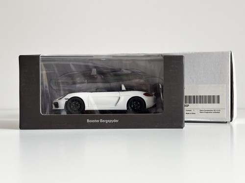 Super rare spark 2015 - 1:43,