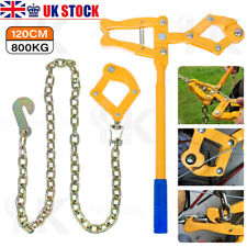 Fence Chain Strainer Monkey