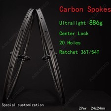 29er Carbon Road Bike Wheelset