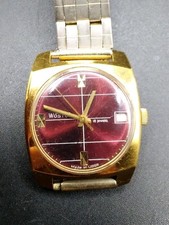 vintage vostok mens watch USSR Russian Works Briefly Beautiful Red Dial