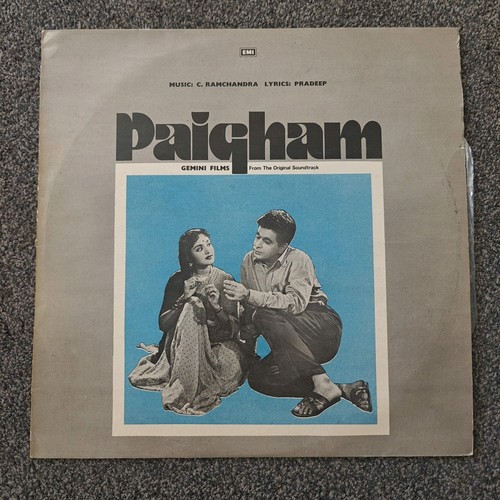 Paigham bollywood hindi - paigham,