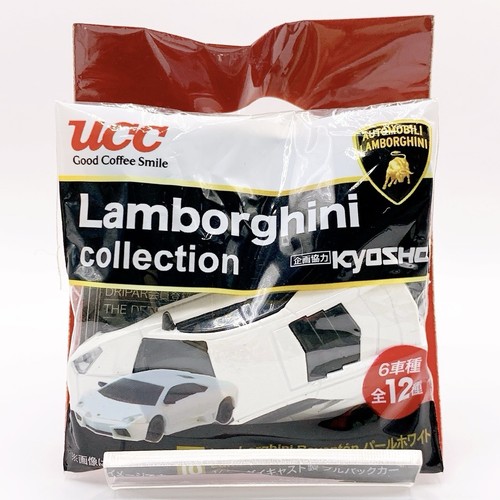 Lamborghini reventon pearl - reventon,