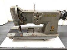 SINGER 167 W 101  TWO NEEDLE