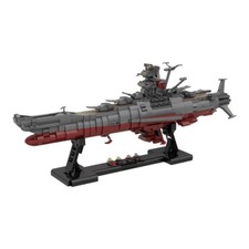 MOC Yamato Battleship 1:1000 Scale Model Building Blocks with Stand 1062 Pieces