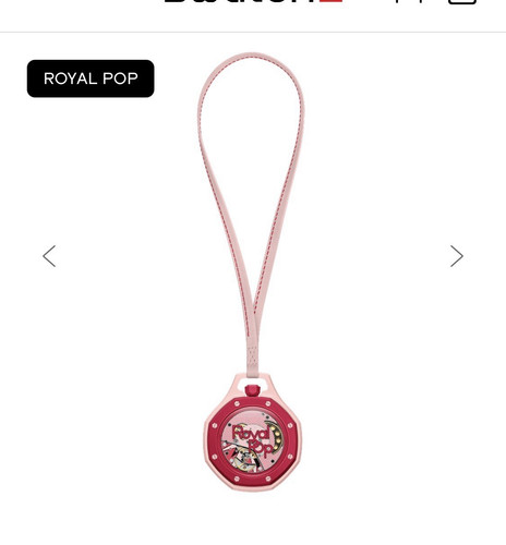 Swatch royal pop - pop, rosso