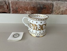 The Royal Collection White Drawing Room Buckingham Palace Mug 2004 Bone China