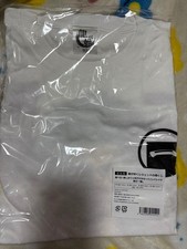 Kasuga Ichiban T-shirt