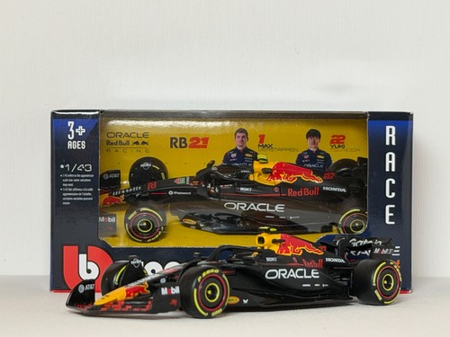 Red bull rb21 2025 - red,