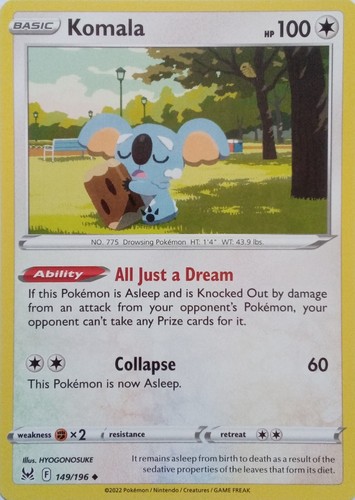 149 196 komala - 149/196, uncommon