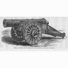 CHINA Bronze Chinese Cannon -