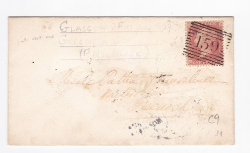 1857 fine penny red - 1857,