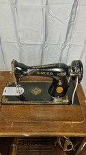 Vintage Singer sewing machine