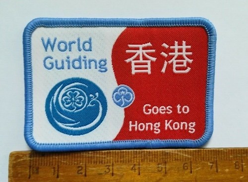 World guiding goes - world, hong