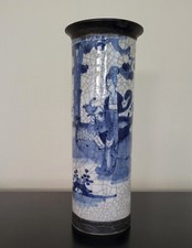 Vintage Chinese Blue White